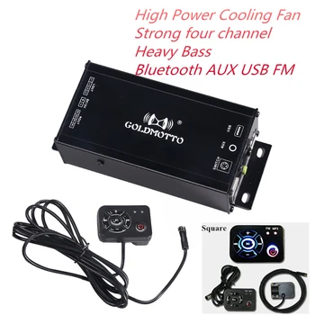 Усилитель звука высокой мощности 12V MP3-плеер Bluetooth Для мотоцикла ATV FM-радио USB AUX Музыкальная звуковая система Изображение 1