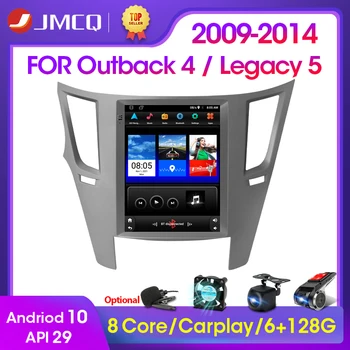 JMCQ 2Din Android Автомобильный стерео Радио Мультимедийный Видеоплеер для Subaru Outback Impreza Legacy 2009-2014 Carplay