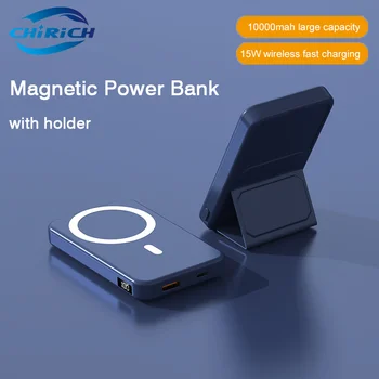 Портативный магнитный беспроводной блок питания 10000 мАч Powerbank С держателем Внешний запасной аккумулятор для Magsafe iPhone Xiaomi