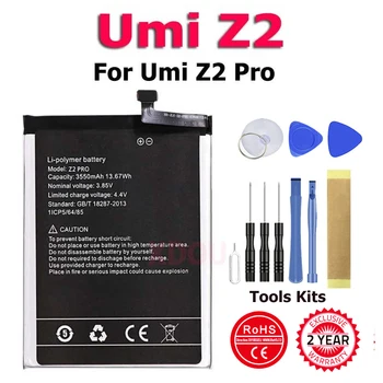 100% Новый аккумулятор для телефона UMI Umidigi Z2 Pro в наличии