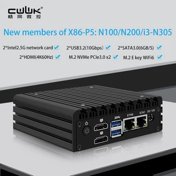 CWWK X86 P5 Безвентиляторный Мини ПК Брандмауэр Маршрутизатор 12-го поколения Intel N100 DDR5 4800 МГц 2x i226-V 2,5G LAN HDMI2.1 Сервер Proxmox
