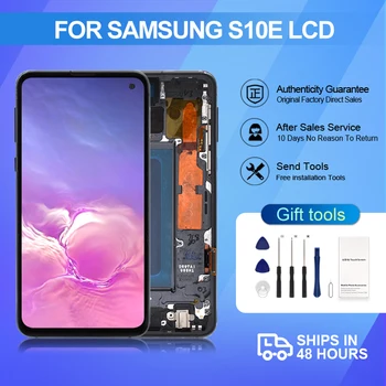 1шт 5,8-Дюймовый Дисплей G970 Для Samsung Galaxy S10E LCD с сенсорным экраном Digitizer G970F/DS G970U G970W/SM-G9700 В сборе С инструментами