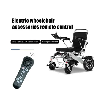 Пульт дистанционного управления для инвалидных колясок, Беспроводные Аксессуары для инвалидных колясок Изображение 4