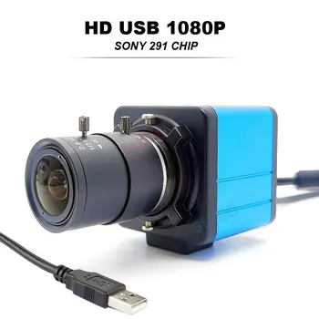 кабель длиной 1 м или 3 М HD 1080P USB Промышленная видеокамера Коробка Мини-камера, встроенная чипом IMX291, поддерживает функцию OTG для смартфона Изображение 2