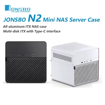 JONSBO N2 ITX Mini NAS Server Маленький Кейс Универсальный Алюминиевый Чемодан Портативный Кейс 5 Мест для размещения жесткого диска Шасси с возможностью горячей замены