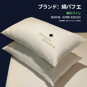 Подушка для пятизвездочного отеля, поддерживающая шейку матки, бархатная подушка из хлопчатобумажных перьев, одноместное двухместное домашнее снотворное на всю голову