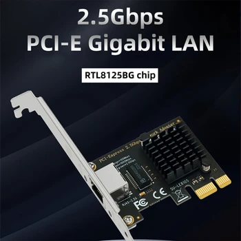 RTL8125BG intel1225V Gigabit Ethernet PCI Карта 10/100/2500 Мбит/с 2,5 Гбит/с RJ45 LAN PCIe Адаптер для ПК Изображение 1