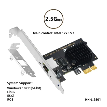 RTL8125BG intel1225V Gigabit Ethernet PCI Карта 10/100/2500 Мбит/с 2,5 Гбит/с RJ45 LAN PCIe Адаптер для ПК Изображение 3