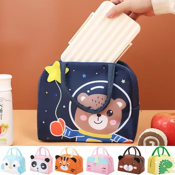 Портативная термосумка-холодильник Kawaii, детский школьный изолированный ланч-бокс, мультяшная сумка для хранения продуктов, сумка-холодильник Bento, маленькая сумка-холодильник