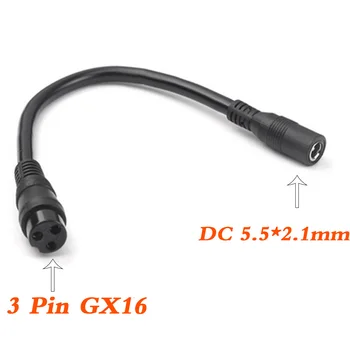 Соединительный кабель GX16 для постоянного тока, кабель-адаптер расширенной линейки