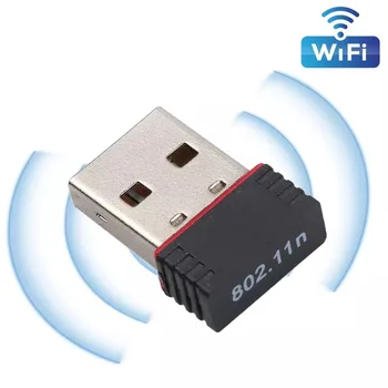 150 Мбит/с Сетевая карта Mini USB WiFi Беспроводной адаптер ПК WiFi Антенна WiFi Донгл 2.4 G USB Ethernet WiFi приемник для ноутбука
