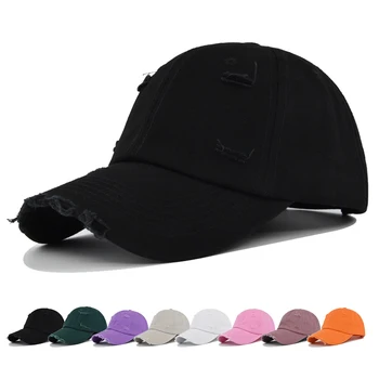 Бейсбольная кепка Snapback, однотонная бейсболка с отверстием для мытья водой, Весенне-осенняя кепка в стиле хип-хоп, облегающая кепка для мужчин и женщин