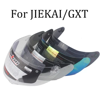 Мотоциклетный шлем с Козырьком Объектив для JIEKAI GXT Casque Moto Rbike Ветрозащитные Линзы Противотуманные Серебристые/Прозрачные/Красочные