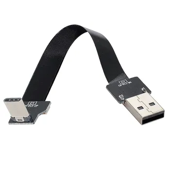 Jimier USB 2.0 Type-A Штекер к USB-C Type-C Штекер для передачи данных под углом Вверх Вниз Плоский Тонкий гибкий кабель для FPV, диска и телефона