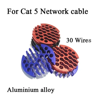 Гребенка сетевого кабеля Cat5/Cat6 из алюминиевого сплава для инструментов для уборки компьютерного зала 30 проводов