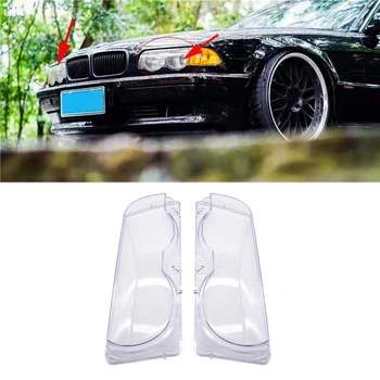 Стеклянная крышка фары автомобиля, Прозрачная Автомобильная левая правая фара, головной свет, чехол для BMW E38 728i 730i Изображение 0
