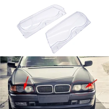 Стеклянная крышка фары автомобиля, Прозрачная Автомобильная левая правая фара, головной свет, чехол для BMW E38 728i 730i Изображение 1