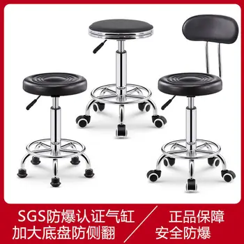 Регулируемый гидравлический вращающийся стул для массажа и салона, офиса, спа-салона, татуировки, PU чехол и стул на 5 колесах Изображение 1