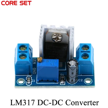 Линейный регулятор постоянного тока LM317 DC-DC 4,5 ~ 40 В, Поворотный Модуль питания 1,2 ~ 37 В, Регулируемый Понижающий