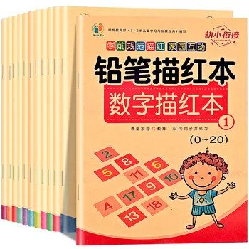 Книги по написанию китайских иероглифов Тетрадь с цифровым Пиньинем Для изучения китайского Языка Дети Взрослые Начинающие Дошкольники Рабочая тетрадь