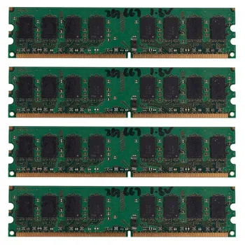 4X2GB DDR2 PC2-5300 667MHz 240Pin 1,8 V Настольная DIMM-память RAM для Intel, Для AMD (2GB/667)