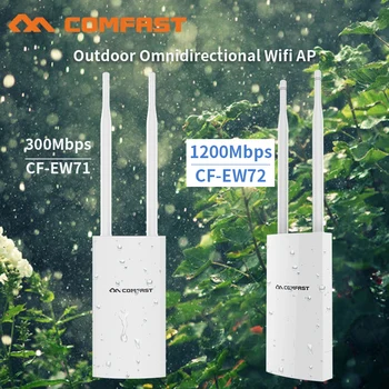 Comfast 300 Мбит/с-1200 Мбит/с Беспроводной Wi-Fi Ретранслятор Открытый 2,4 и 5,8 ГГц Высокой Мощности Водонепроницаемый Уличный Удлинитель Wifi Антенна Маршрутизатора AP