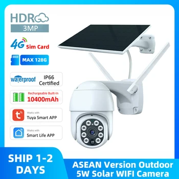 4G Солнечная камера с sim-картой ASEAN Band 3MP 5 Вт Солнечная батарея емкостью 10400 мАч Tuya Smart Security Surveillance Камера автоматического слежения