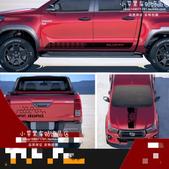 Автомобильная наклейка для Toyota Hilux, модификация задней отделки капота, наклейка Hilux