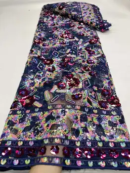 Французская Тюлевая Кружевная ткань 2023, Высококачественная вышивка пайетками, Африканская сетчатая кружевная ткань, 5 ярдов для нигерийского свадебного платья