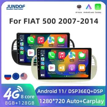 9-дюймовый HD Android Автомобильный DVD-плеер для FIAT 500 Мультимедиа GPS Навигация 2 Din Автомобильный Радиоприемник Стерео Автоаудио WIFI Встроенный DSP carplay