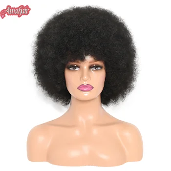 Афро-парик Awahair с высокой Пышностью, Короткие кудрявые парики с челкой, черное Натуральное Омбре, синтетические волосы Для женщин, вечерние парики-Бобы Изображение 1