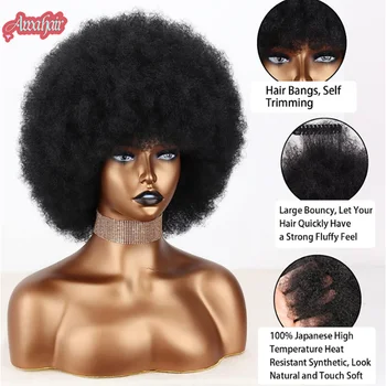 Афро-парик Awahair с высокой Пышностью, Короткие кудрявые парики с челкой, черное Натуральное Омбре, синтетические волосы Для женщин, вечерние парики-Бобы Изображение 2