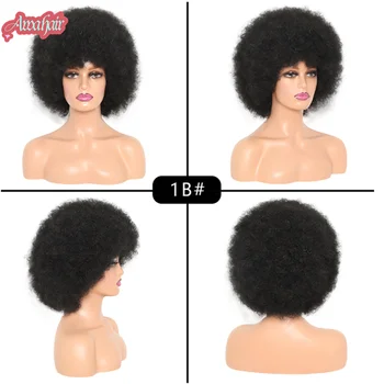 Афро-парик Awahair с высокой Пышностью, Короткие кудрявые парики с челкой, черное Натуральное Омбре, синтетические волосы Для женщин, вечерние парики-Бобы Изображение 3
