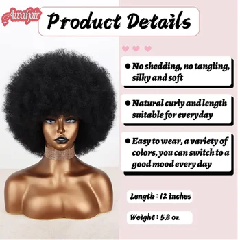 Афро-парик Awahair с высокой Пышностью, Короткие кудрявые парики с челкой, черное Натуральное Омбре, синтетические волосы Для женщин, вечерние парики-Бобы Изображение 5