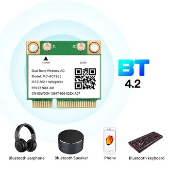 1200 Мбит/с Беспроводная карта MC-AC7265 Half Mini PCI-E Wifi Bluetooth 4.2 802.11ac Двухдиапазонный адаптер 2,4G 5 ГГц Для ноутбука Мощностью 7260HMW Изображение 2