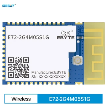 CC2642 2,4 G SMD Беспроводной модуль Soc CDSENET E72-2G4M05S1G 5dBm Маломощная антенна Zigbee3.0 BLE5.2 PCB/IPEX Изображение 0