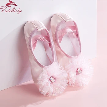 Атласная розовая балетная танцевальная обувь, танцевальные тапочки, детская балерина для занятий балетными танцами Изображение 0