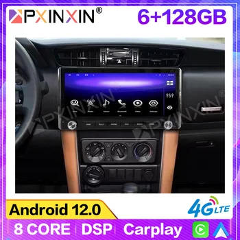 Android12 6G + 128 ГБ Для Toyota Fortuner 2015-2021 Автомобильный Радиоприемник Стерео Авторадио Мультимедийный плеер GPS Навигатор GPS Изображение 0