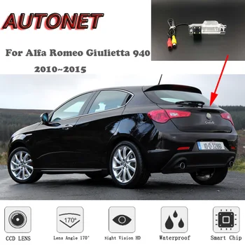 Резервная камера заднего вида AUTONET HD ночного видения для Alfa Romeo Giulietta 940 2010 ~ 2015 /Стандарт RCA/Парковочная камера Изображение 0