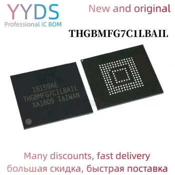 Чип памяти THGBMFG7C1LBAIL BGA EMMC 16G