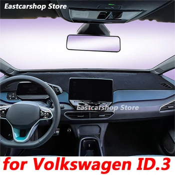 Для Volkswagen VW ID3 ID.3 2020 2021 2022 Автомобильный фланелевый коврик для приборной панели, накладка, защита от ультрафиолета, солнцезащитный козырек, ковер для приборной панели Изображение 0