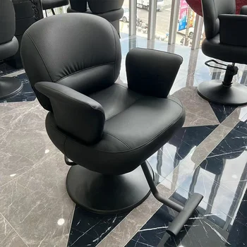 Специальное подъемное кресло в парикмахерской, простое высококачественное парикмахерское кресло, кресло для химической завивки волос, кресло для стрижки волос в салоне