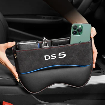 Универсальный ящик для хранения автокресел Citroen DS5, Органайзер для автомобильного сиденья, боковая сумка для сиденья, зарезервированное отверстие для зарядного кабеля, автомобильные аксессуары Изображение 2