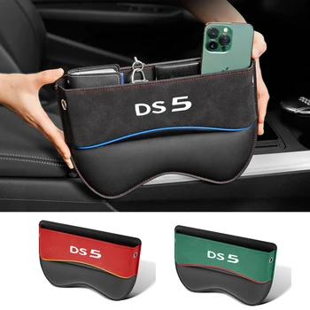 Универсальный ящик для хранения автокресел Citroen DS5, Органайзер для автомобильного сиденья, боковая сумка для сиденья, зарезервированное отверстие для зарядного кабеля, автомобильные аксессуары Изображение 4
