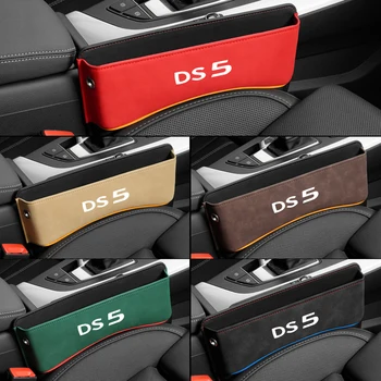 Универсальный ящик для хранения автокресел Citroen DS5, Органайзер для автомобильного сиденья, боковая сумка для сиденья, зарезервированное отверстие для зарядного кабеля, автомобильные аксессуары Изображение 5