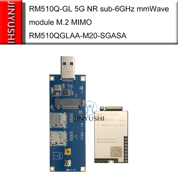 Quectel RM510Q-GL 5G с адаптером USB 3.0, слотом для двух SIM-карт и модулем mmWave с частотой ниже 6 ГГц M.2 MIMO RM510QGLAA-M20-SGASA RM510Q Изображение 0