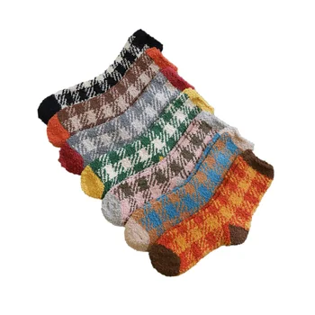7 пар утолщенных носков на щиколотках из кораллового флиса Теплые толстые носки для пола Пушистые носки для сна