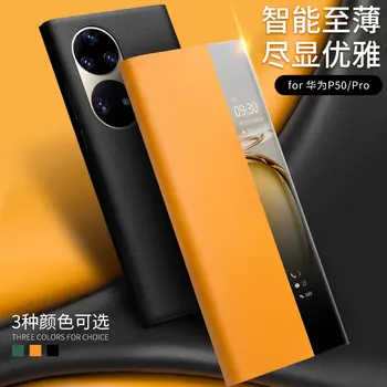 Qialino Роскошный чехол для телефона из натуральной кожи с откидной крышкой для Huawei P50 Pro, чехол из натуральной воловьей кожи для Huawei P50pro, Видовое окно
